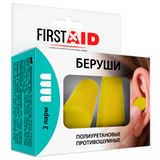 Беруши противошумные полиуретановые First Aid/Ферстэйд 4шт
