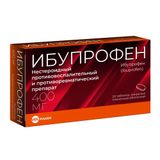 Ибупрофен таблетки, покрытые пленочной оболочкой 400мг 20шт
