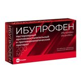 Ибупрофен таблетки, покрытые пленочной оболочкой 200мг 20шт