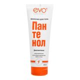 Молочко для тела для сухой и склонной к шелушению кожей Пантенол Evo/Эво туба 250мл Молочко для тела для сухой и склонной к шелушению кожей Пантенол Evo/Эво туба 250мл
