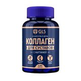 Коллаген для суставов GLS капсулы 400мг 120шт Коллаген для суставов GLS капсулы 400мг 120шт