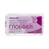 Глобфел для кошек раствор для инъекций фл. 1мл 10шт