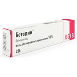 Бетадин мазь для наружного применения 10% 20г