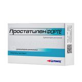 Простатилен Форте суппозитории ректальные 5мг 10шт
