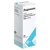 Лидокаин спрей для местного и наружного прим. дозированный насос с распылит. 4,6мг/доза 38г 650доз