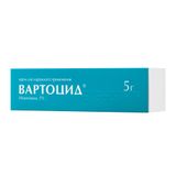 Вартоцид крем для наружного применения 5% 5г