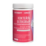 Коктейль белковый восстанавливающий вкус нейтральный для взрослых и детей от 1 года Onco Леовит банка 400г