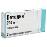 Бетадин суппозитории вагинальные 200мг 7шт