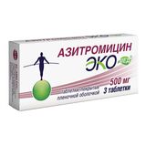 Азитромицин Экомед таблетки п/о плен. 500мг 3шт Азитромицин Экомед таблетки п/о плен. 500мг 3шт