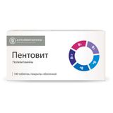 Пентовит таблетки п/о 100шт Пентовит таблетки п/о 100шт