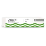 Оксолин мазь назальная 0,25% 10г