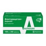 Фонтурацетам-Акрихин таблетки 100мг 60шт Фонтурацетам-Акрихин таблетки 100мг 60шт