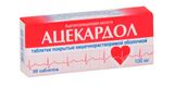 Ацекардол таблетки кишечнорастворимые п/о плен. 100мг 30шт