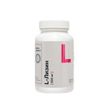 L-лизин Элентра/Elentra nutrition капсулы 762мг 60шт