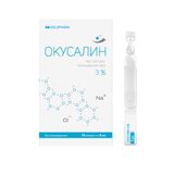Окусалин раствор для промыв.глаз 3% 2 мл 10 шт. Окусалин раствор для промыв.глаз 3% 2 мл 10 шт.