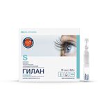 Раствор офтальмологический увлажняющий Гилан Комфорт юнидозы 0,18% 0,4мл 10шт Раствор офтальмологический увлажняющий Гилан Комфорт юнидозы 0,18% 0,4мл 10шт