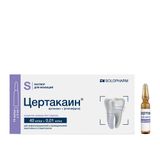 Цертакаин р-р д/ин. 40 мг/мл+0,01 мг/мл 2 мл №10