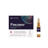 Риклинг раствор для в/в и в/м введ. 25мг/мл 2мл 5шт Риклинг раствор для в/в и в/м введ. 25мг/мл 2мл 5шт