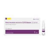 Никотиновая кислота-СОЛОфарм раствор для инъекций 10мг/мл 1мл 10шт Никотиновая кислота-СОЛОфарм раствор для инъекций 10мг/мл 1мл 10шт