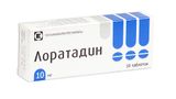 Лоратадин таблетки 10мг 10шт