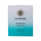 Патчи для области вокруг глаз гидрогелевые тонус и лифтинг Telomerol/Теломерол 7мл 5пар Патчи для области вокруг глаз гидрогелевые тонус и лифтинг Telomerol/Теломерол 7мл 5пар