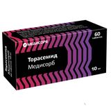 Торасемид Медисорб таблетки 10мг 60шт Торасемид Медисорб таблетки 10мг 60шт