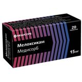 Мелоксикам Медисорб таблетки 15мг 20шт Мелоксикам Медисорб таблетки 15мг 20шт