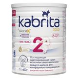 Смесь сухая молочная на основе козьего молока с 6 мес. Gold 2 Kabrita/Кабрита 400г Смесь сухая молочная на основе козьего молока с 6 мес. Gold 2 Kabrita/Кабрита 400г