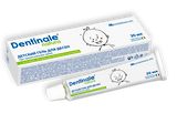 Гель для десен при прорезывании зубов детский Natura Dentinale/Дентинале туба 20мл Гель для десен при прорезывании зубов детский Natura Dentinale/Дентинале туба 20мл