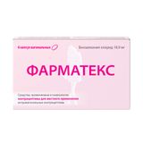 Фарматекс капсулы вагинальные 6шт Фарматекс капсулы вагинальные 6шт