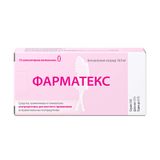 Фарматекс суппозитории вагинальные 18,9мг 10шт Фарматекс суппозитории вагинальные 18,9мг 10шт