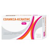 Соликса-Ксантис таблетки п/о плен. 5мг 30шт Соликса-Ксантис таблетки п/о плен. 5мг 30шт