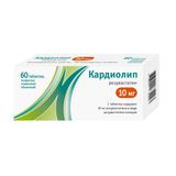 Кардиолип таблетки п/о плен. 10мг 60шт