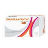 Соликса-Ксантис таблетки п/о плен. 10мг 60шт Соликса-Ксантис таблетки п/о плен. 10мг 60шт
