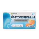 Фитоледенцы с эфирными маслами вкус лимона и меда с 3 лет 3250мг 24шт