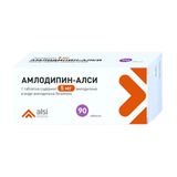 Амлодипин-Алси таблетки 5мг 90шт Амлодипин-Алси таблетки 5мг 90шт
