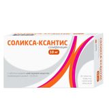 Соликса-Ксантис таблетки п/о плен. 10мг 30шт Соликса-Ксантис таблетки п/о плен. 10мг 30шт