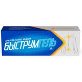 Быструмгель гель для наружного применения 2,5% 30г Быструмгель гель для наружного применения 2,5% 30г