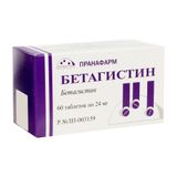 Бетагистин таблетки 24мг 60шт