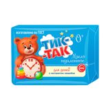 Мыло детское Тик-так 150г