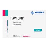 Пафторн таблетки 10мг 30шт Пафторн таблетки 10мг 30шт