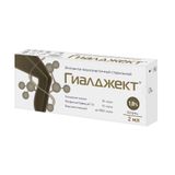 Гиалджект вязкоэластичный имплантат шприц 1,8% 2мл Гиалджект вязкоэластичный имплантат шприц 1,8% 2мл
