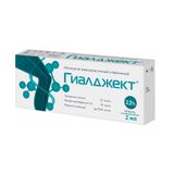 Гиалджект вязкоэластичный имплантат шприц 2,2% 2мл Гиалджект вязкоэластичный имплантат шприц 2,2% 2мл
