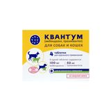 Квантум таблетки для собак и кошек 4шт Квантум таблетки для собак и кошек 4шт