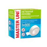 Лейкопластырь фиксирующий на нетканой основе Master Uni/Мастер Юни 3х500см Лейкопластырь фиксирующий на нетканой основе Master Uni/Мастер Юни 3х500см