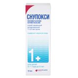 Снупокси спрей назальный дозированный 11,25мкг/доза 10мл 164дозы