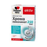 Хрома пиколинат 250мкг Activ Doppelherz/Доппельгерц таблетки 360мг 60шт