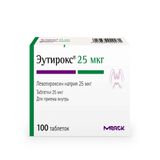 Эутирокс таблетки 25мкг 100шт Эутирокс таблетки 25мкг 100шт