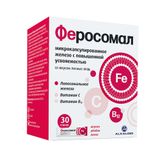 Феросомал вкус лесных ягод порошок стик-пакет 1,8г 30шт Феросомал вкус лесных ягод порошок стик-пакет 1,8г 30шт
