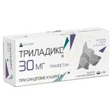 Триладикс таблетки для собак массой от 5 до 15кг 30мг 30шт